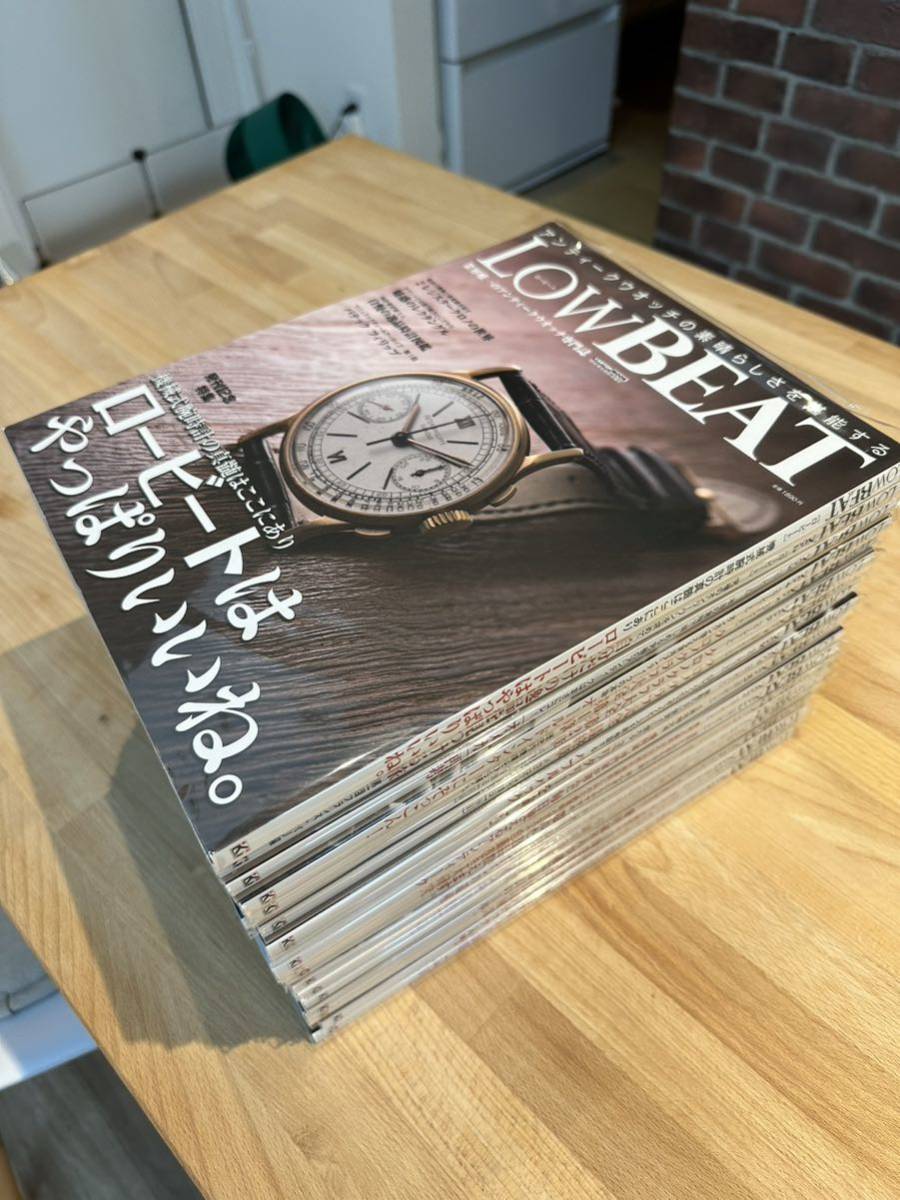 貴重 Low BEAT ロービート 19冊セット No.1〜No.19（全て美品）