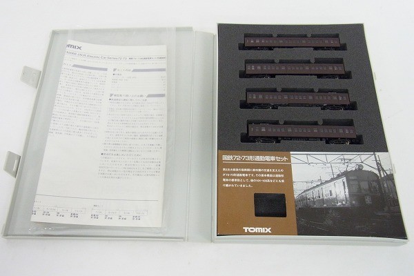 P074-S28-2954 TOMIX トミックス 92067 国鉄72・73形通勤電車 基本