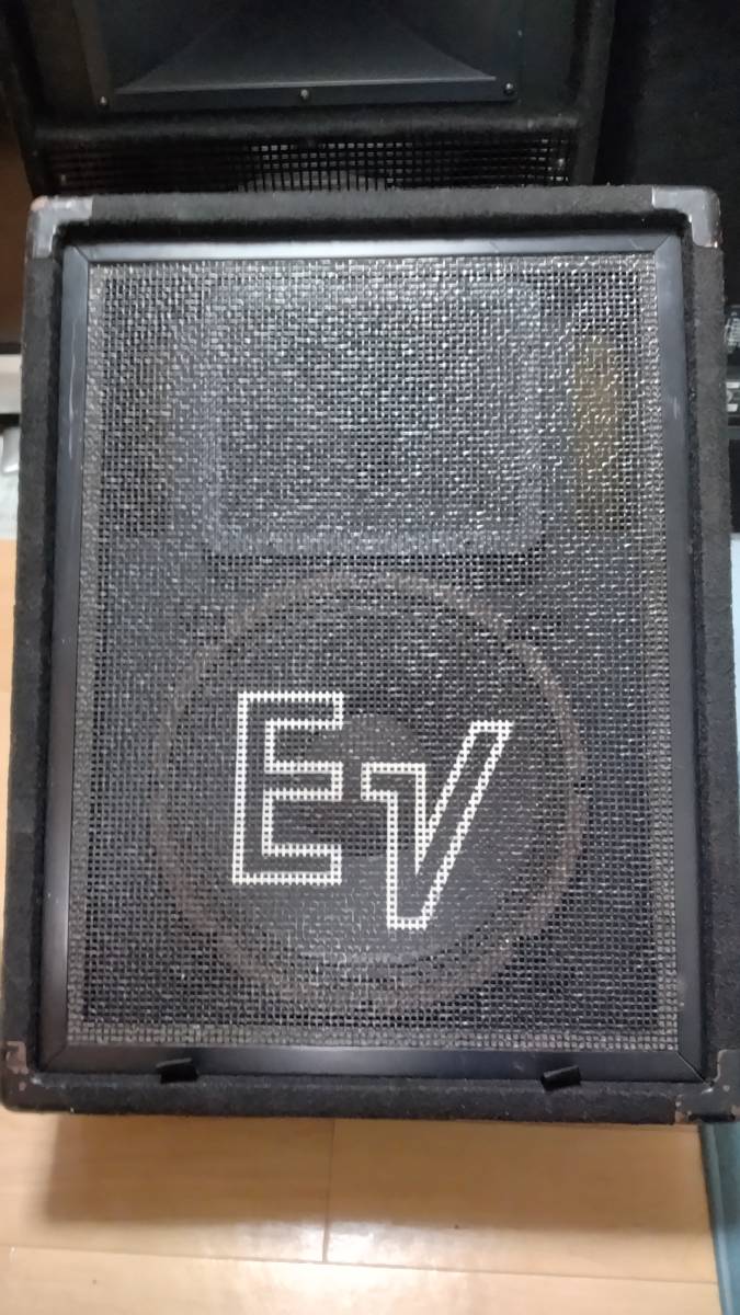 オススメ品】Electro-Voice モニタースピーカー FM-1202ER エレクトロ