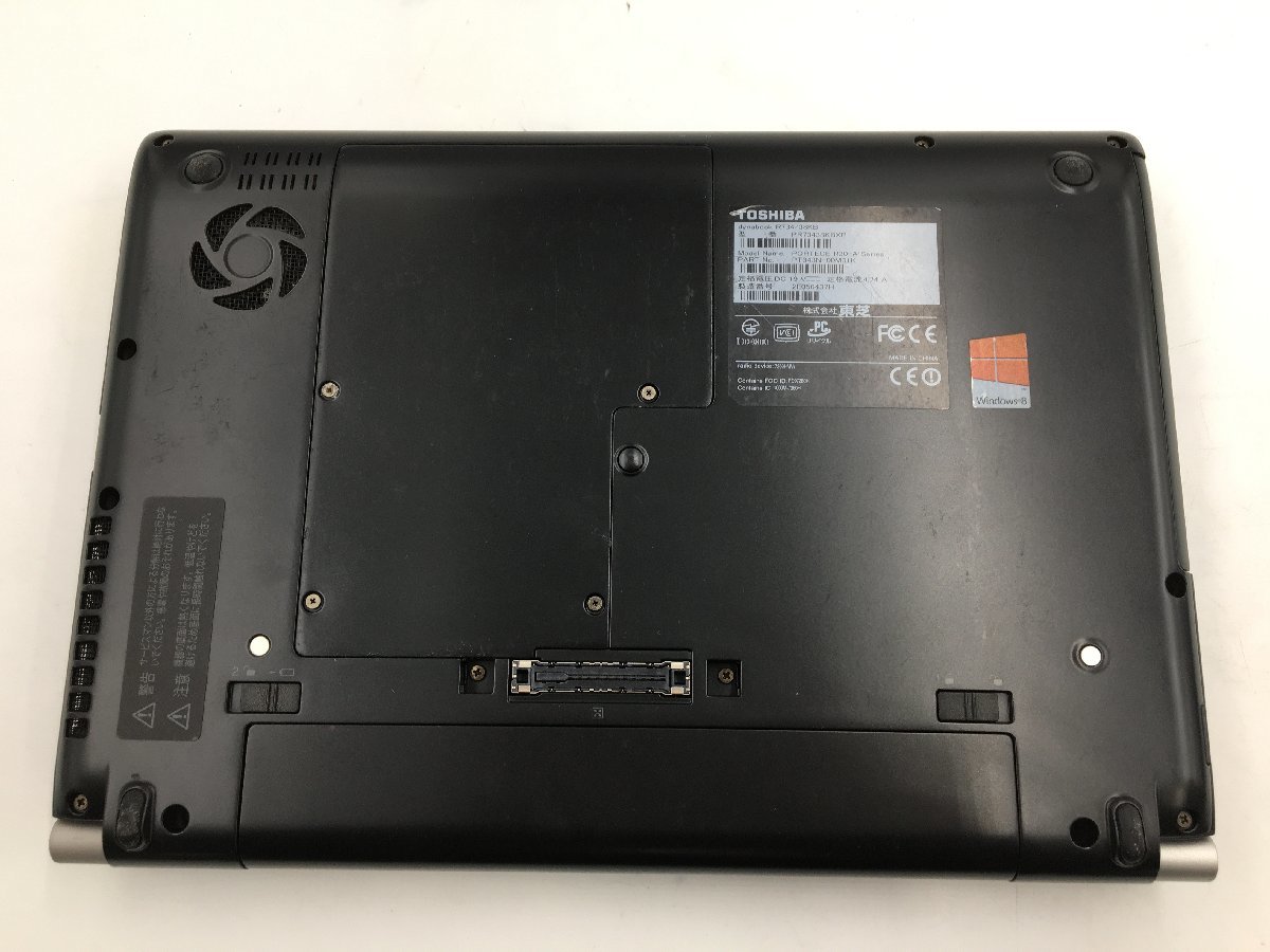 ♪△TOSHIBA i7 東芝ノートPC⁄Core 1TB 4700MQ(第4世代)⁄HDD - (東芝