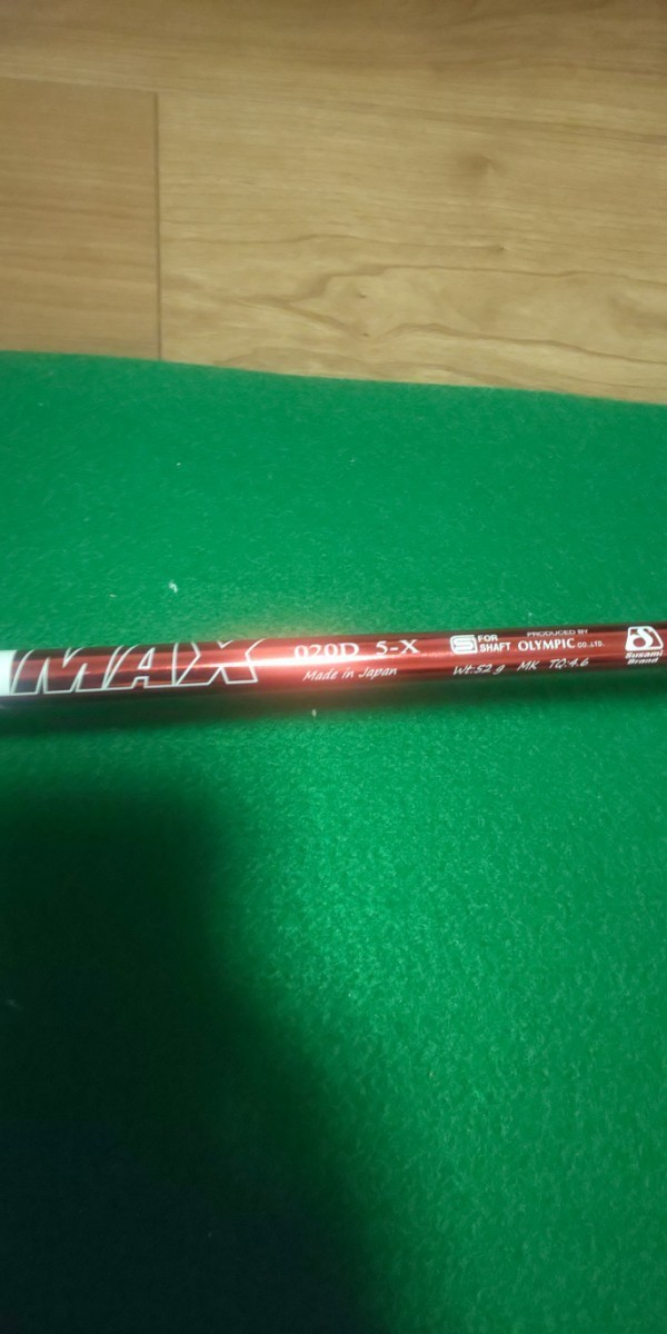 エミリッドバハマ CV-8 ドライバー 赤デラ5x ロフト9.5 噂のぶっ飛び使用