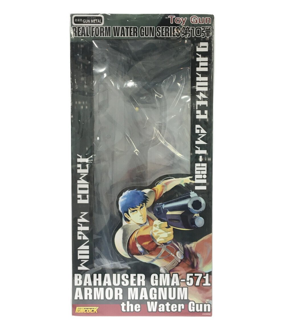 美品 水鉄砲 装甲騎兵ボトムズ キリコのアーマーマグナム GMA-571 REAL FORM WATERGUN SERIES 第10弾