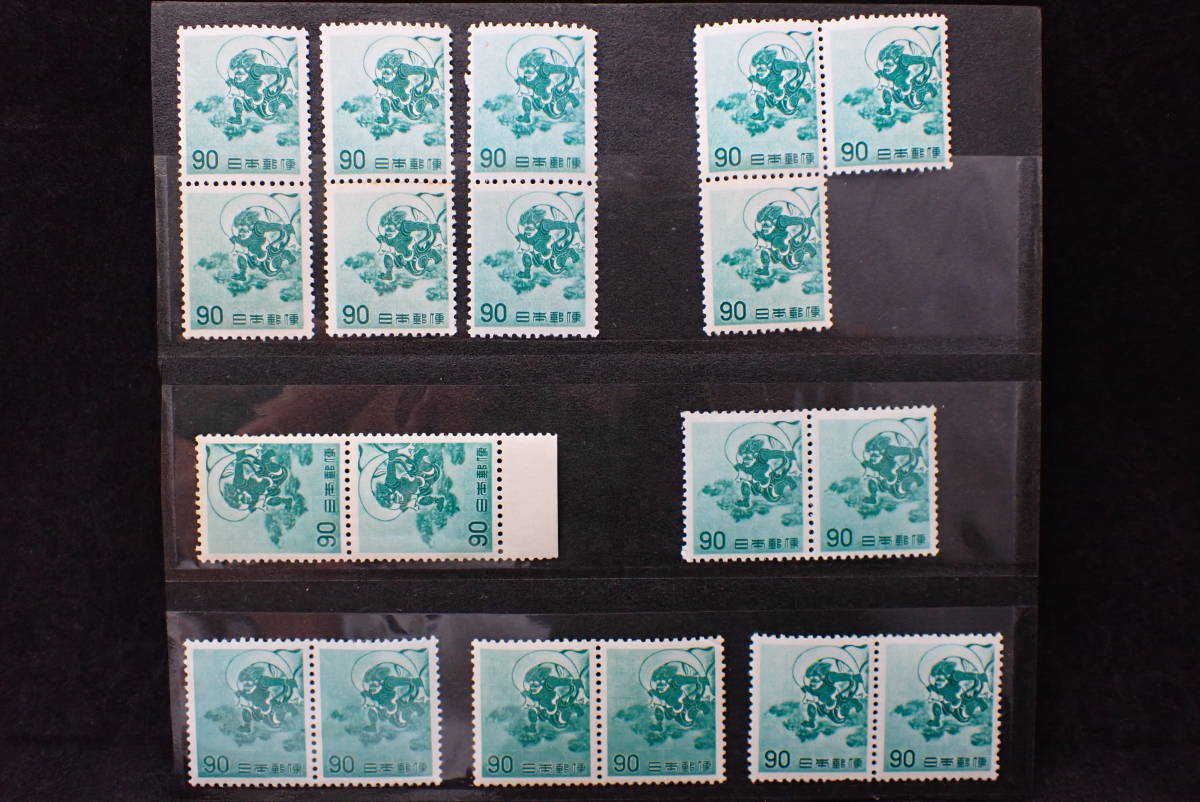 ◇希少◇日本切手 1952年 昭和すかしなし 500円 SL製造 未使用