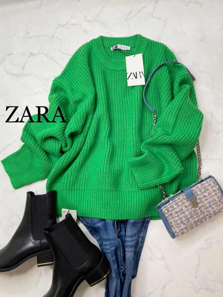 ZARA ザラ★タグ付き未使用★大人可愛い★鮮やかキレイ色 あったかウール混 リブ編み ゆったり ニットセーター ★グリーンSサイズ yz1129