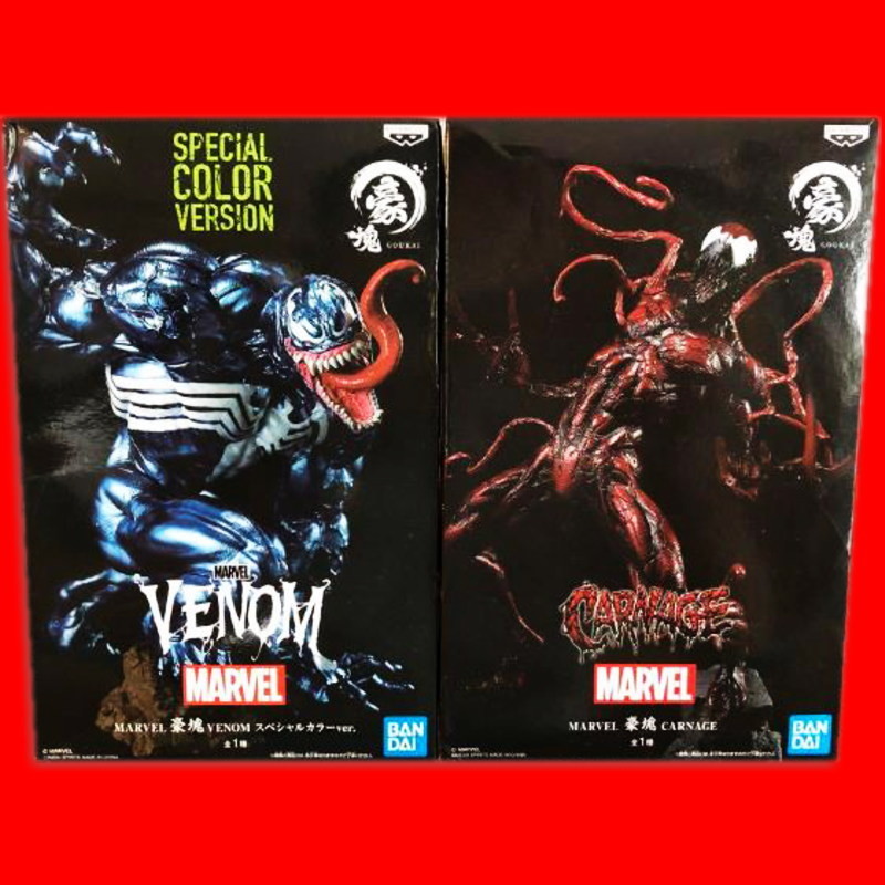 新品【 MARVEL 豪塊 】 VENOM SPECIAL COLOR VERSION ＆　CARNAGE 　カーネイジ　＆　ヴェノム　セット