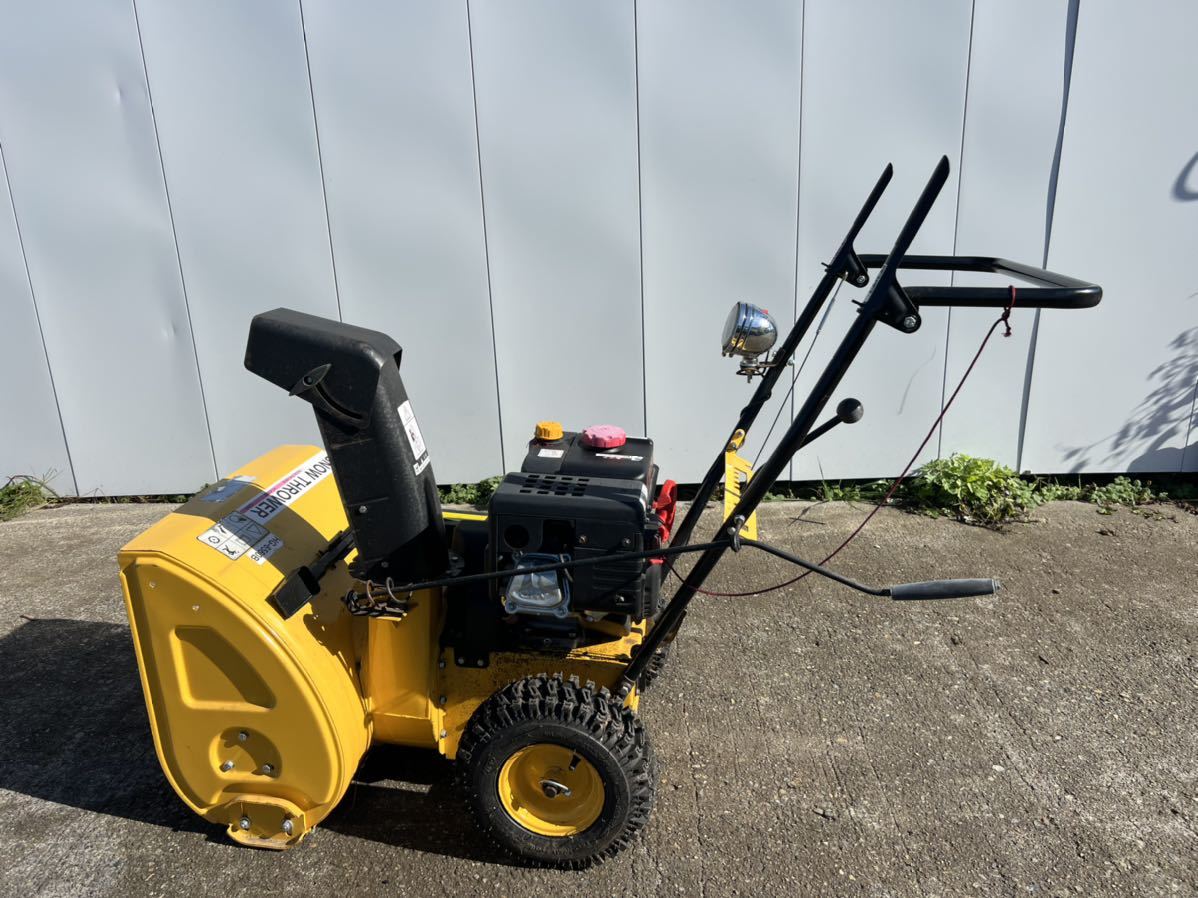 ハイガー!除雪機!スノースロワー!型式『HG-6560B』!6.5馬力!Loncinエンジン 212cc 現状品 長野県長野市自分引き取り限定