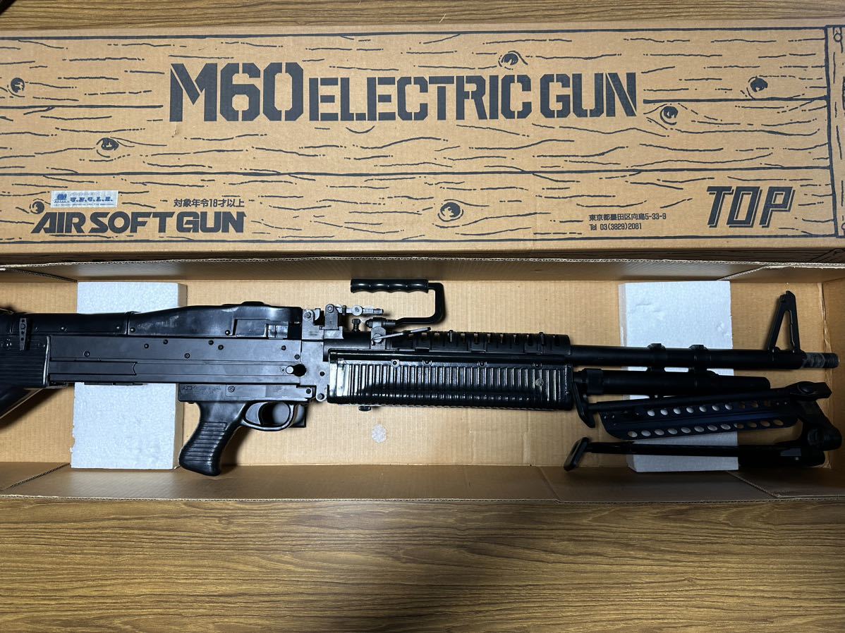 M60 TOP 電動ガン TOP製 ジャンク JAPAN - Yahoo!オークション m60 top