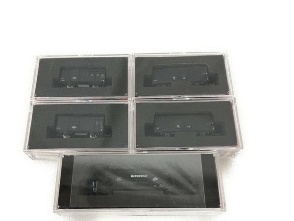 i-img1200x1139-17490995880523xn7kpq559