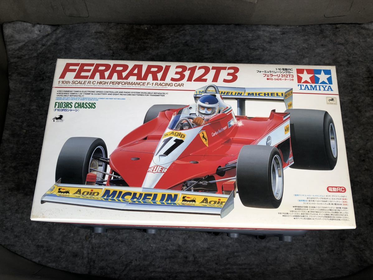 タミヤ 1/10 TAMIYA FERRARI 312T3 ボディパーツセット 【公式通販】