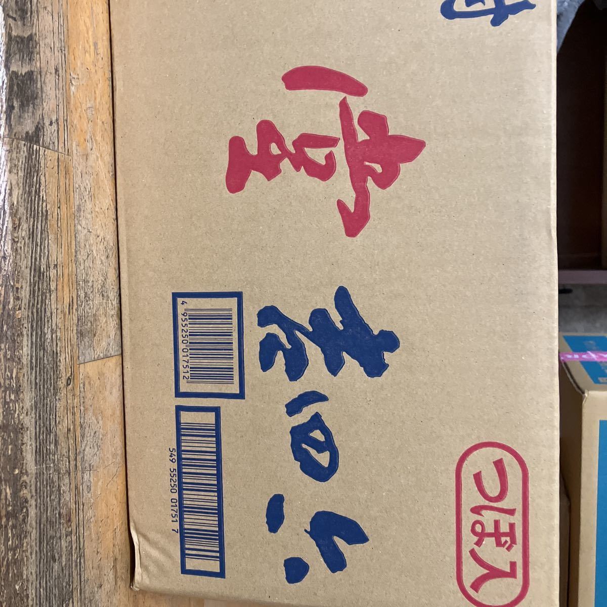 人気で希少な麦焼酎！ 二階堂 吉四六 壺 720ml 25度 1ケース 
