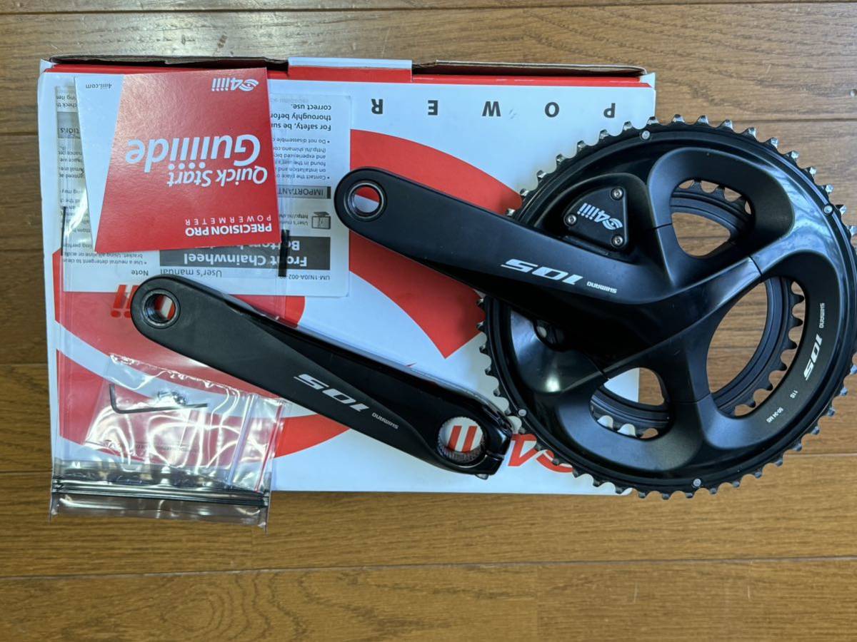 4iiii PRECISION PRO シマノ105R7000. 両脚測定 4iiii 0 R7000 Pro