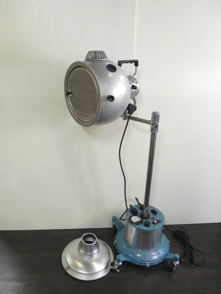 美品 12年製 コウケントー 1号器 キャスター付き 可視総合光線療法 【理論