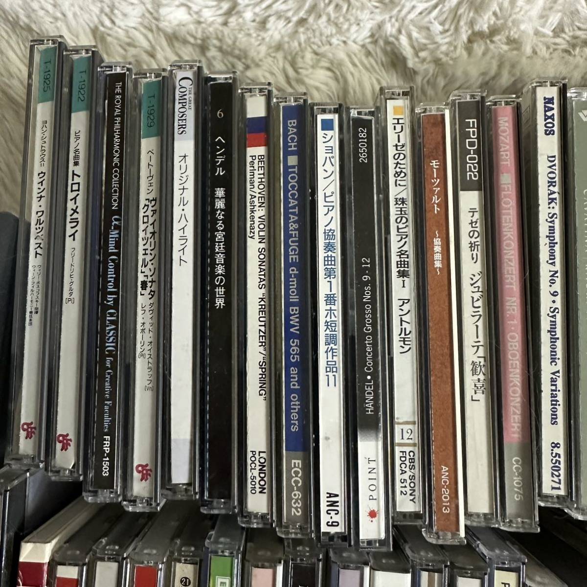 クラシックCDまとめ売り 69枚セット 国内版 少し輸入版 クラシックCD