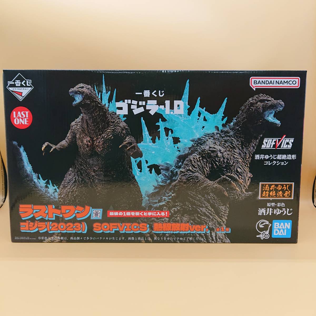 玩B17【未開封】フィギュア 一番くじ ラストワン賞 ゴジラ 2023 ゴジラ