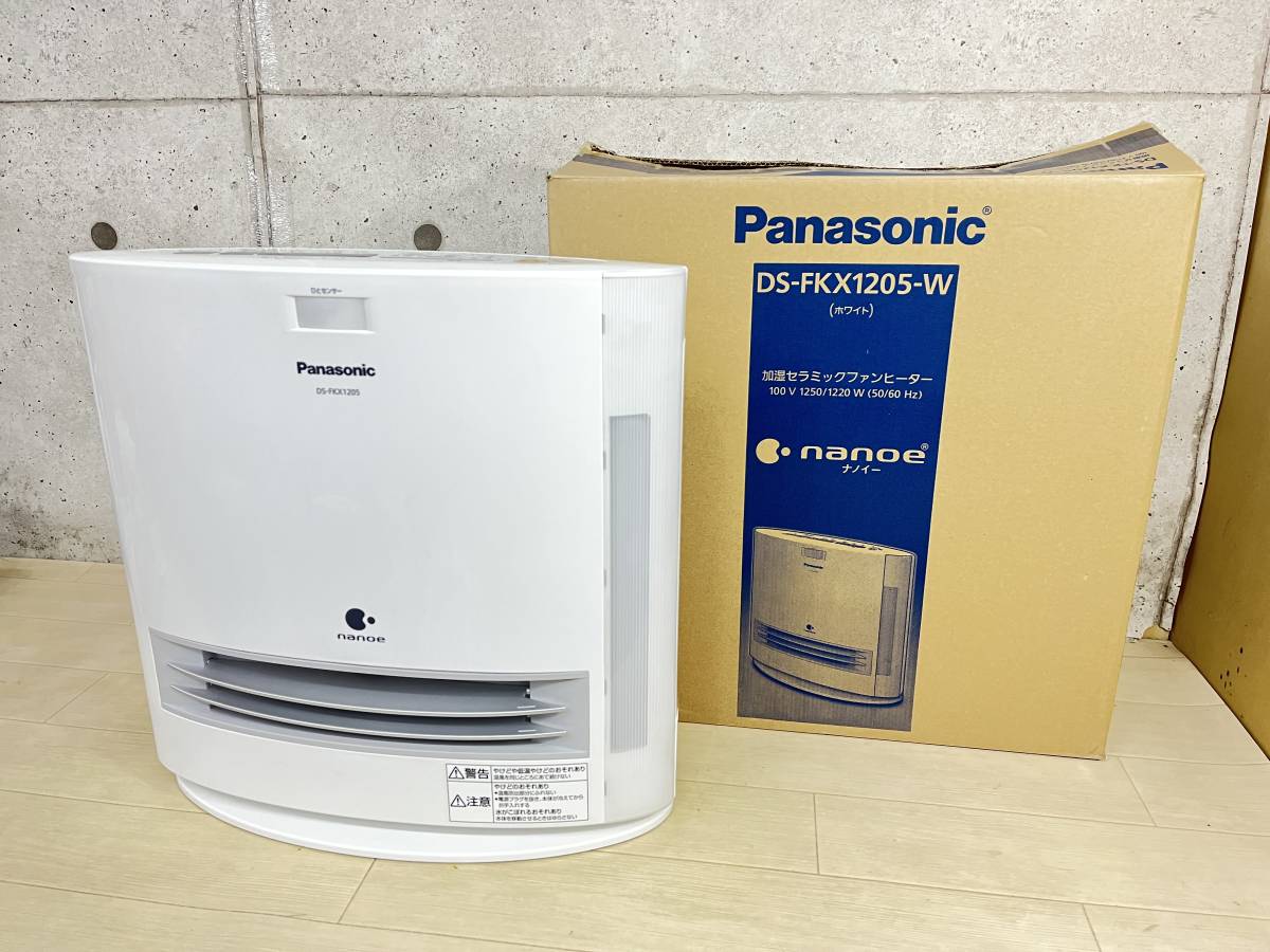 加湿セラミックファンヒーター Panasonic パナソニック Panasonic加湿