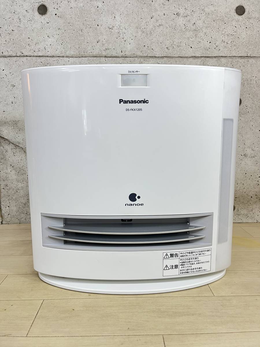 加湿セラミックファンヒーター Panasonic パナソニック Panasonic加湿