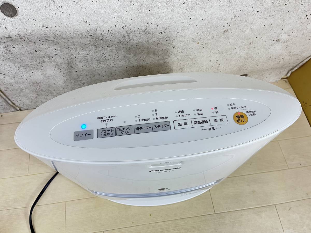 加湿セラミックファンヒーター Panasonic パナソニック Panasonic加湿
