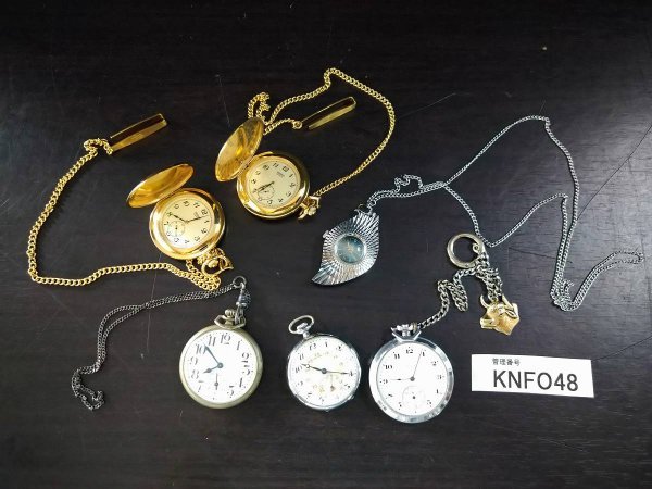 KNFO48 ジャンク品 時計 懐中時計 部品取り おまとめ6点 SEIKOセイコー 【ジャンク品】懐中時計・部品 まとめ売り