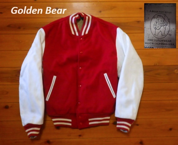 【USA製】Golden Bear ゴールデンベア スタジャン 本革 Mサイズ USA製GoldenBearゴールデンベア袖革スタジャンM赤☆ USA製 GOLDEN