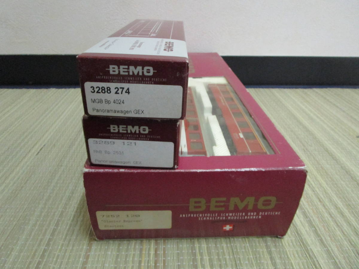 Bemo 7252 120 - Coffret De Démarrage Glacier Express - Échelles H0m / H0e - NEUF