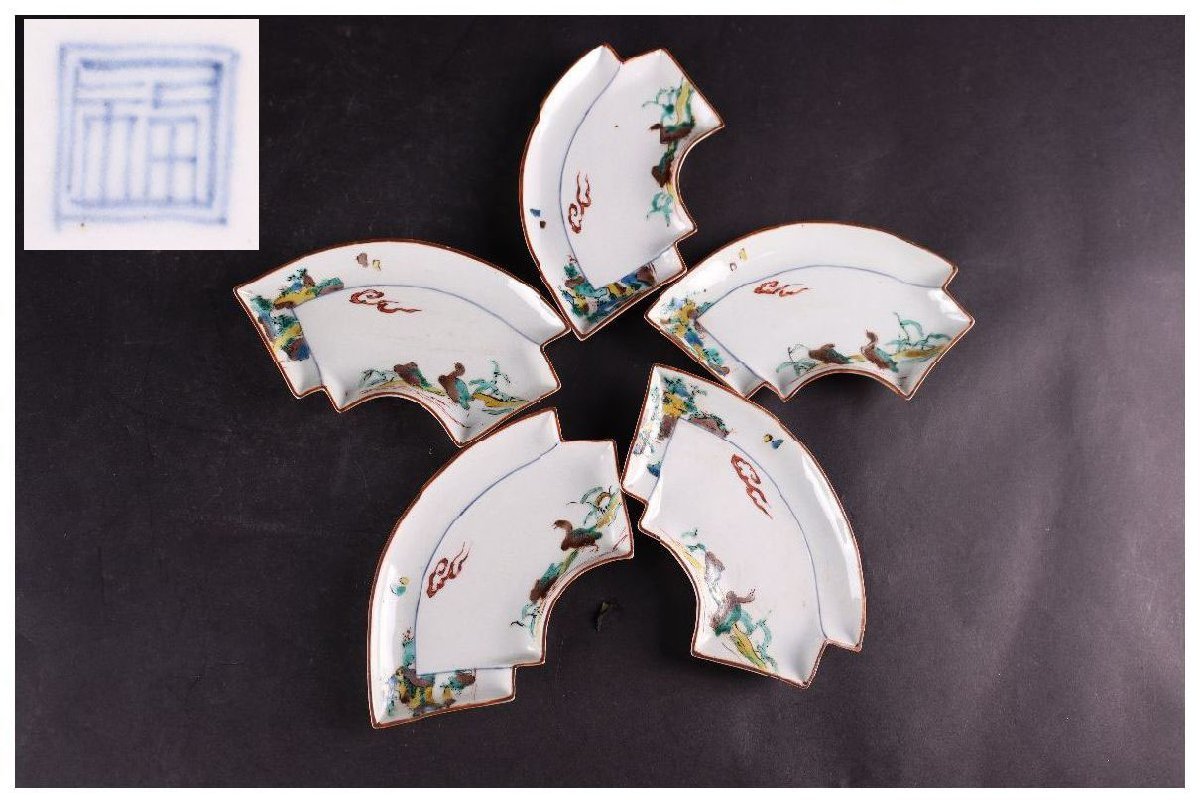 1900年代初頭 錦手 山水図三ツ鉢 箱有 青海波文 古