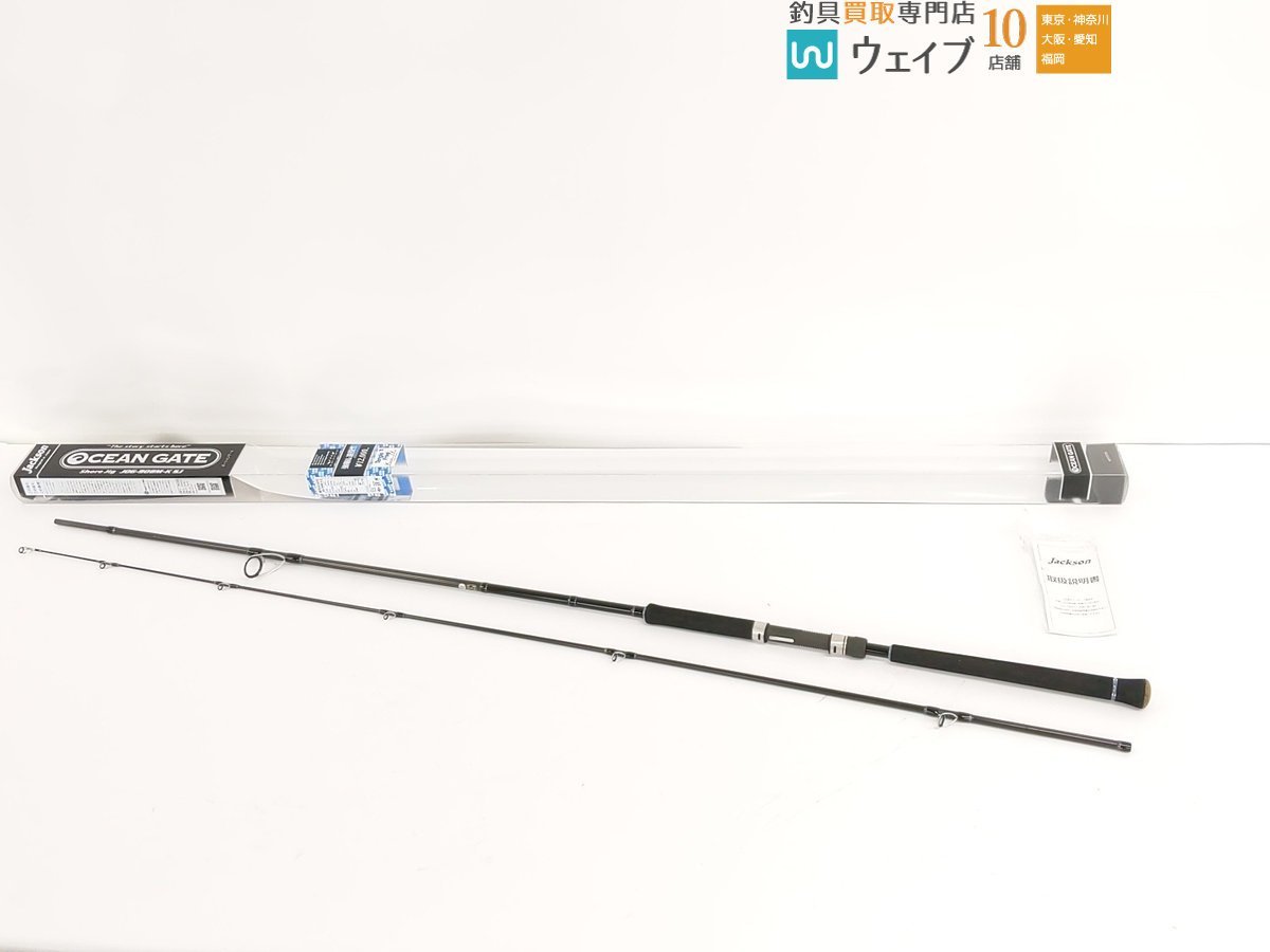 オーシャンゲート JOG-908M-K SJ ジャクソン ショアジグ Jackson JOG
