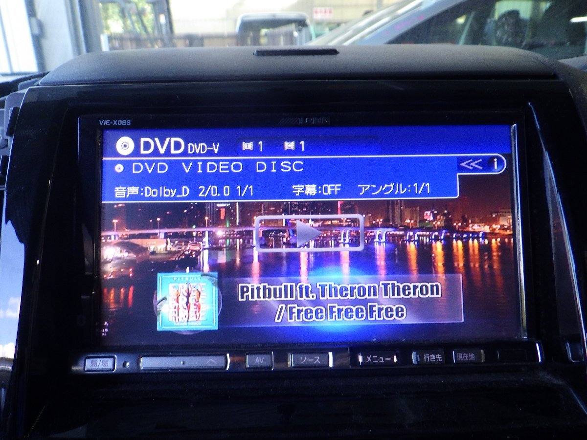 ALPINE アルパインHDDナビ☆VIE-X08S☆CD・DVD再生☆MSV付☆Bluetooth