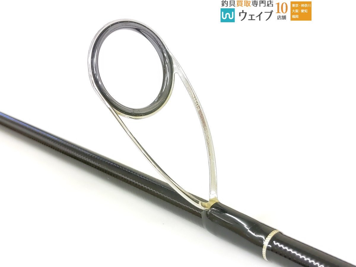 アーリー93M Yamaga Blanks Early 93M for Seabass ヤマガブランクス