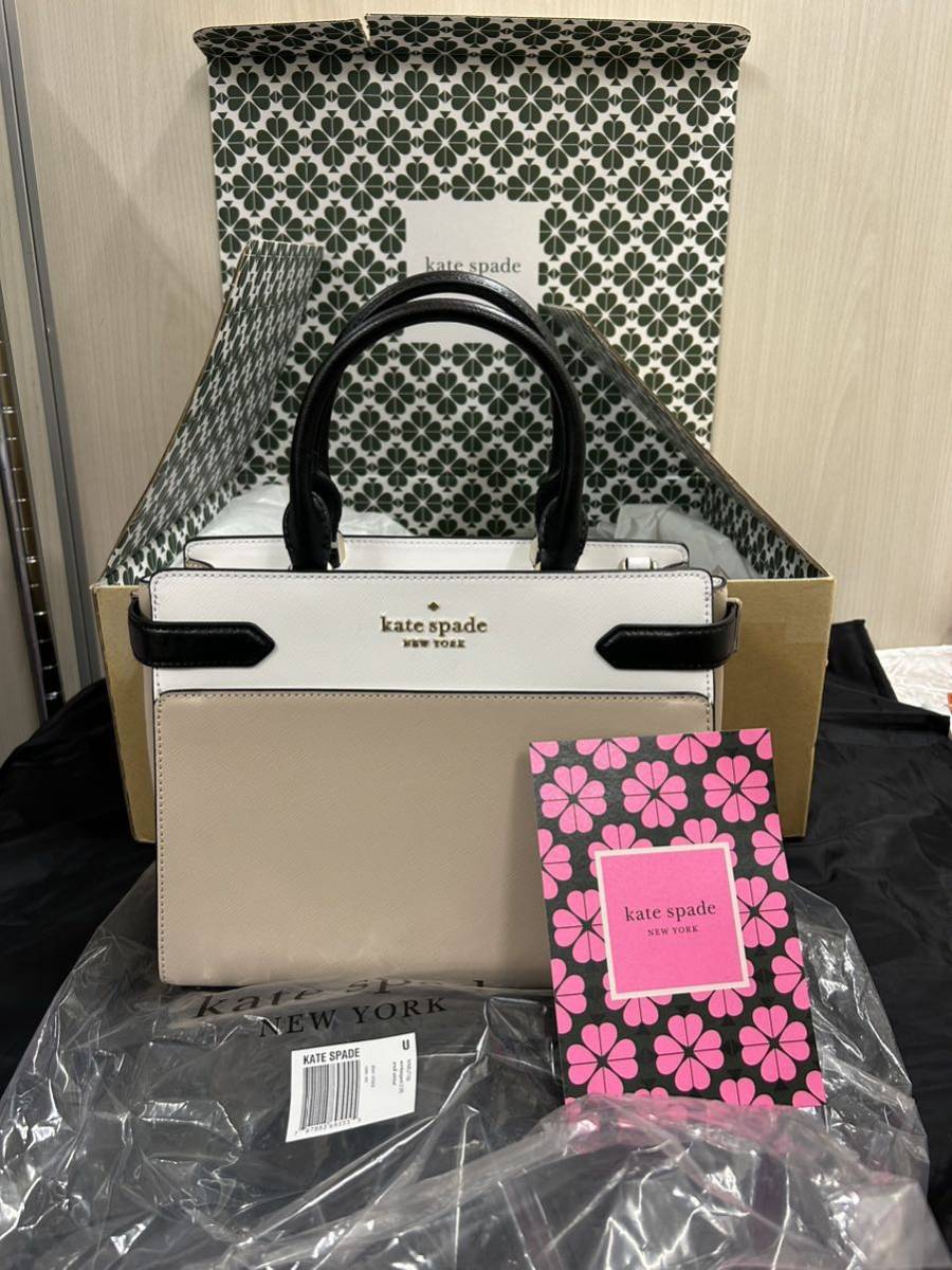 開封のみ 未使用 kate spade ケイトスペード 2WAY サッチェル レザー 