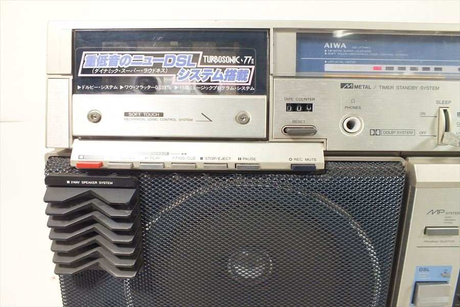 □ AIWA アイワ CS-J77 Mk II ラジカセ 中古現状品 231106H2091 AIWA