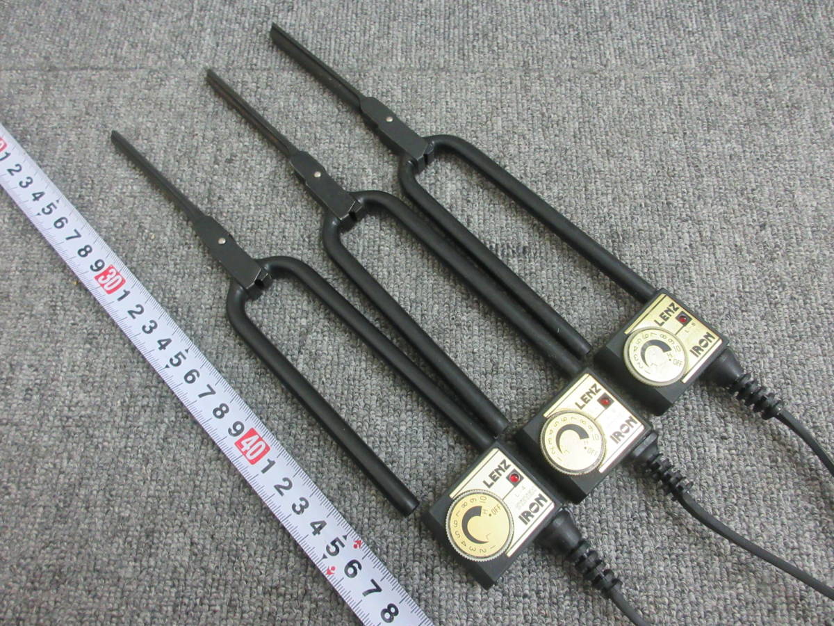 ○027 動作品 LENZレンツSYSTEM システムIRONアイロン α-10○ IRON S【11-