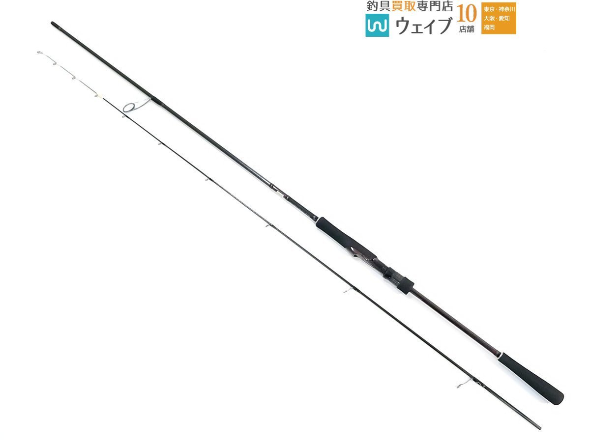 ダイワ 紅牙 AIR C 75MHS-MT AP