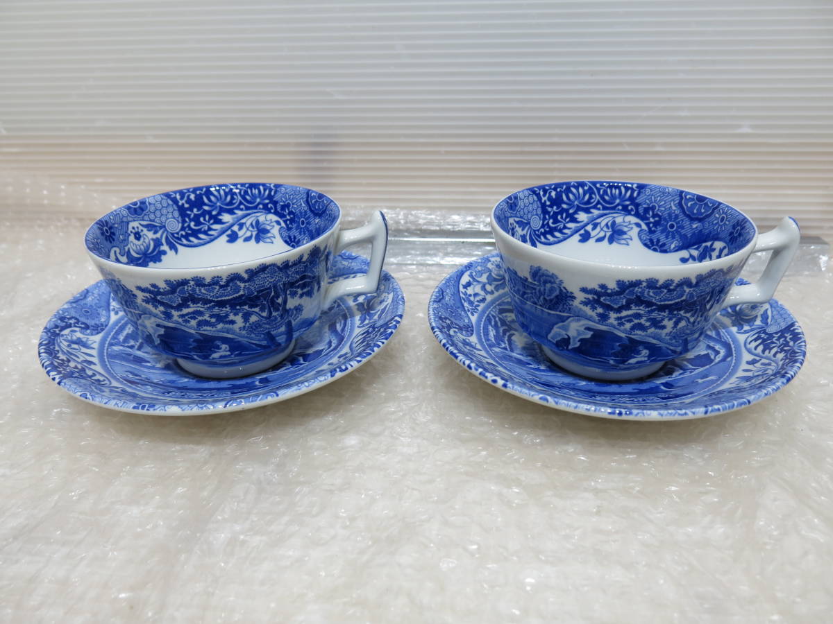 Spode スポード Blue Italian ブルーイタリアン カップ＆ソーサー ペア