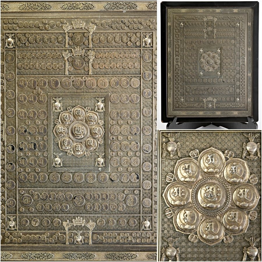 国宝級】◇高麗仏 『延嘉七年（539年）』銘 金銅三尊如来立像 仏像◇検