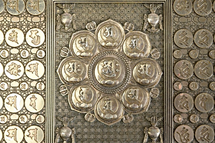 文化遺産オンライン 本金押箔『両界曼荼羅』対幅セット 東京書芸館公式 