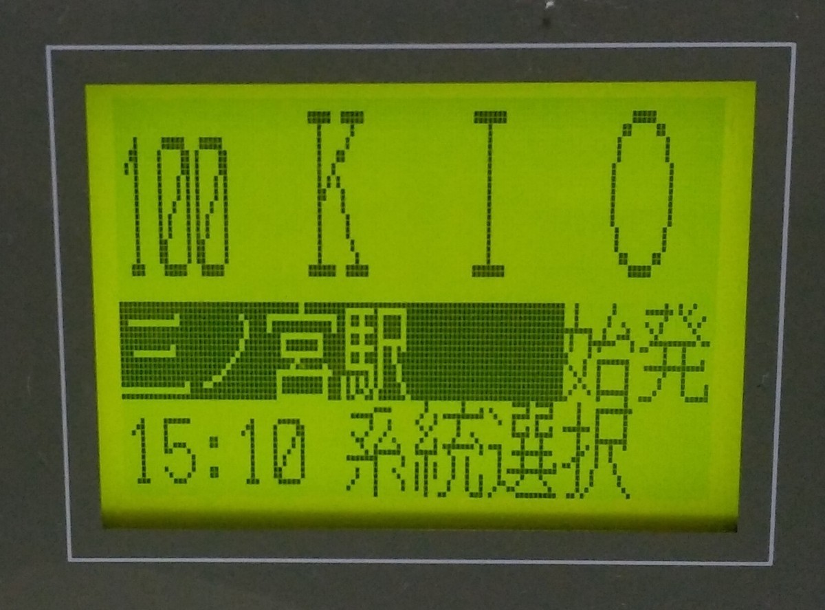音声合成装置 クラリオン clarion CA-2000B 【公式通販】