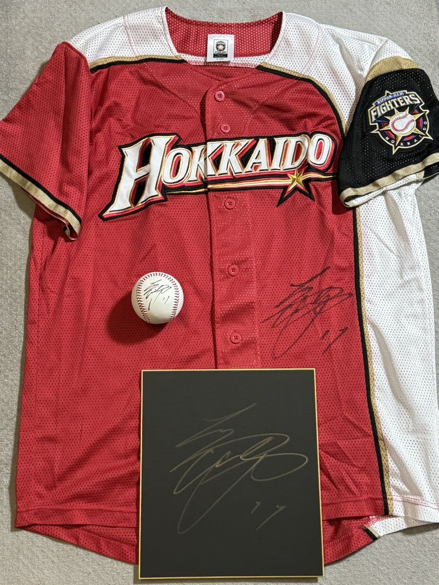 ラーズ・ヌートバー 直筆サイン+23入り2023年WBC「ペッパーミル