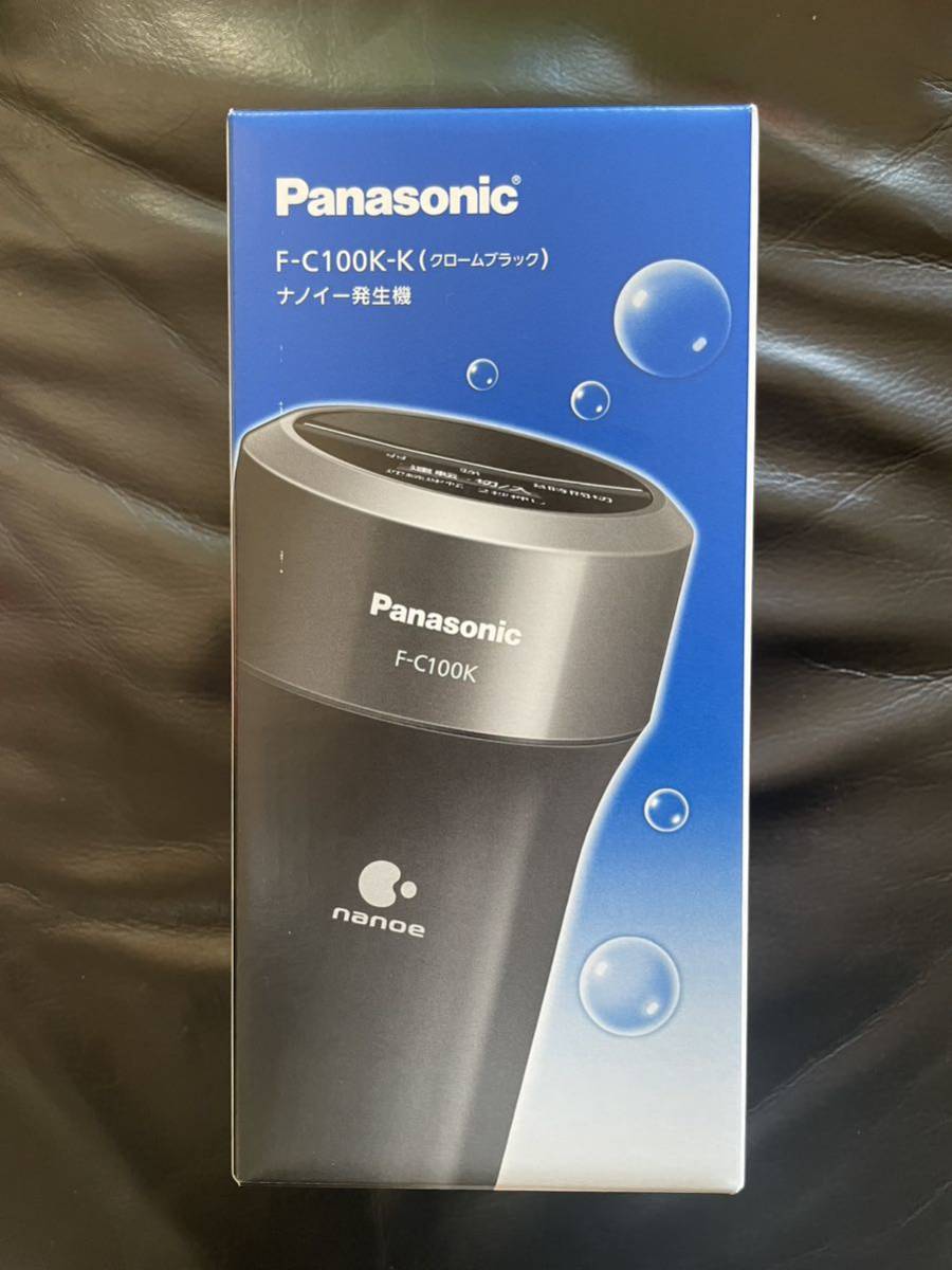 Panasonic 車載用ナノイー発生機 F-C100K-K パナソニック 新品未使用 保証書付 2個セット