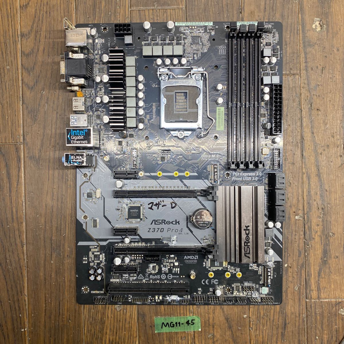 ASRock Z370 Intel チップセット搭載 マザーボード | ATX Pro4 Z370M 