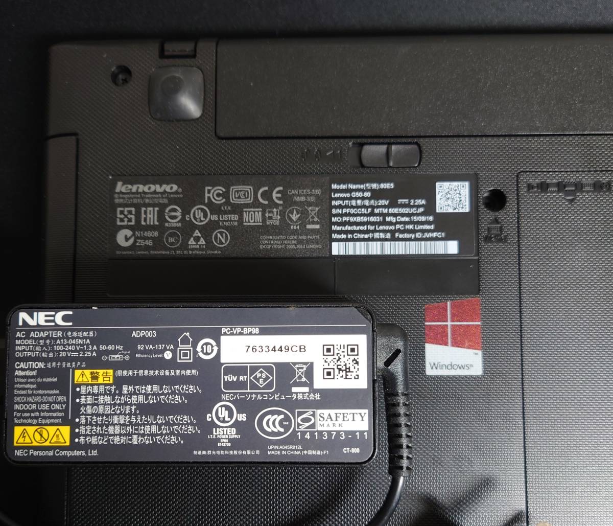 [訳アリ] Lenovo G50-80 80E5 ( Core i3-5005U, Mem 4G, HDD 500G, Windows 10 Home ) +おまけ（冷却台 Deepcool N8）_8