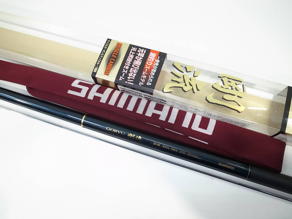 ☆【釣具】SHIMANO GORYU シマノ 剛流 強瀬 85-90 ZX 釣竿 （管理