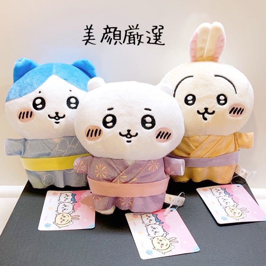 非売品大逆転裁判にゃんじーくす＆にゃめんの従者 アイリスのお守り