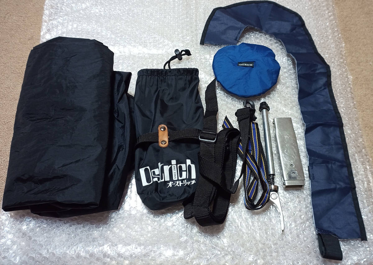 送料無料 数量限定版 オーストリッチ 軽量 輪行袋 ロード220 セット ロードバイク用 輪行バッグ Road Bike bag