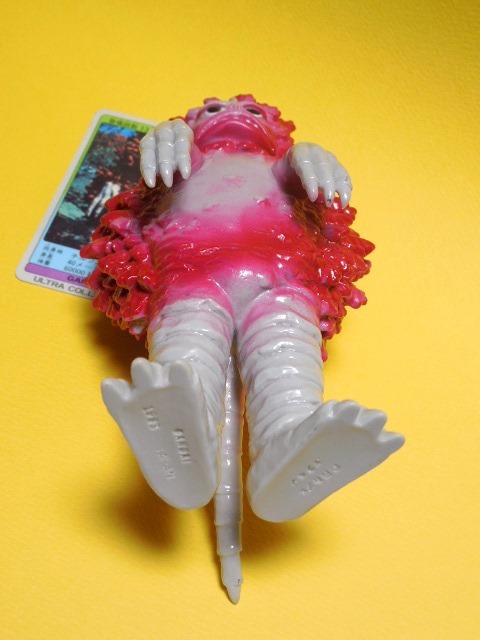 初版 ガラモン プラタグ付 1983 バンダイ ウルトラコレクション 硬質