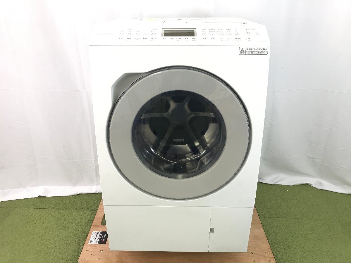 2023年製 極美品☆パナソニック ドラム式洗濯乾燥機 ハイグレードモデル