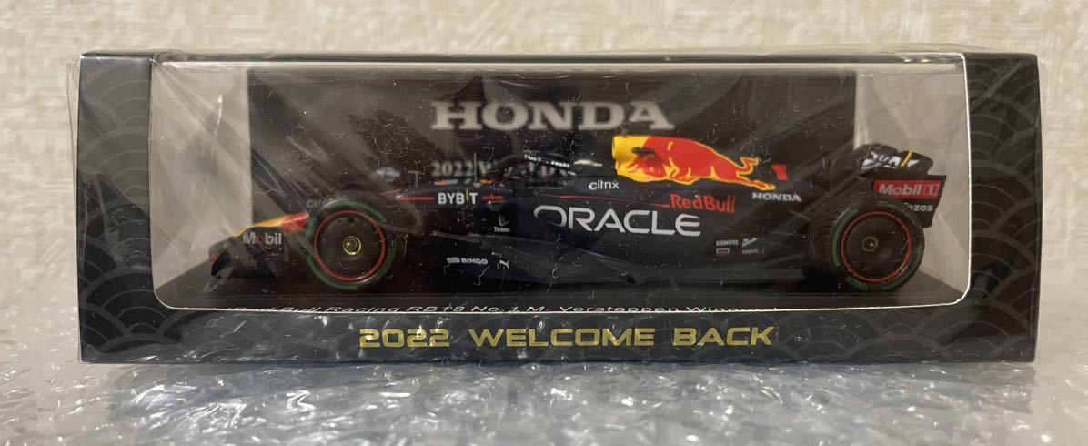 スパーク 1／43 レッドブル RB18 マックス・フェルスタッペン 日本GP