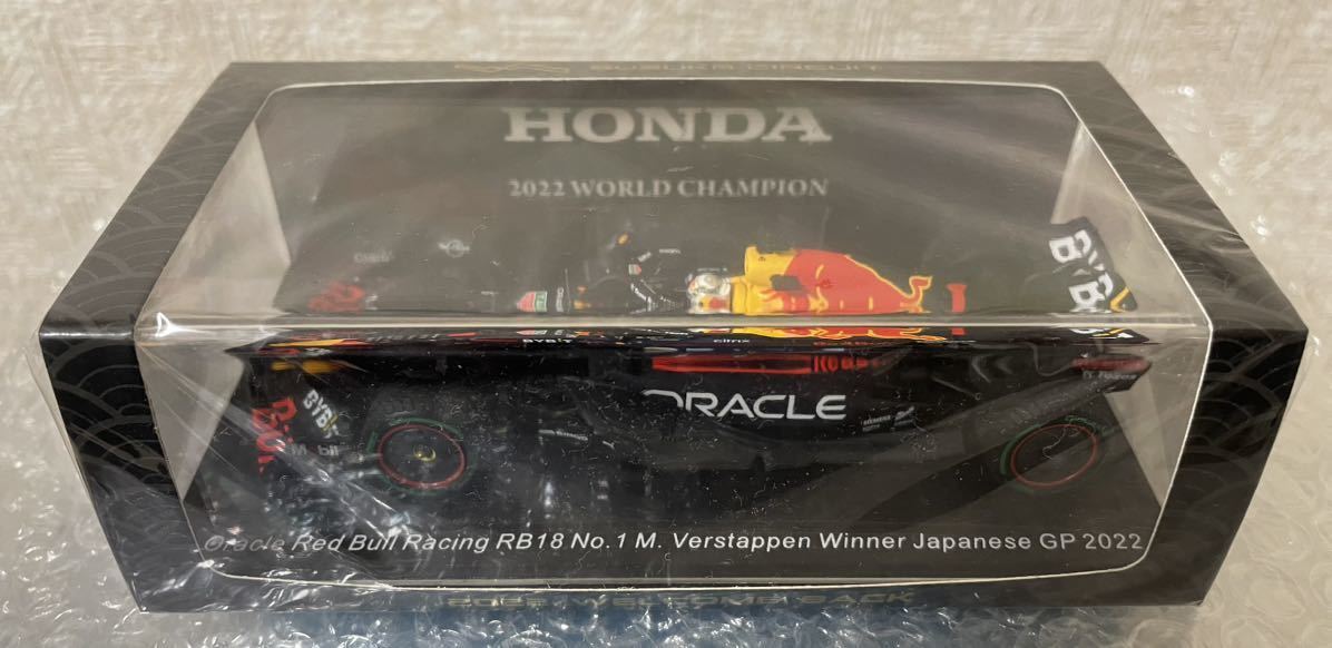 スパーク1/43 レッドブルRD-18 日本GPウィナー M.フェルスタッペン スパーク 1／43 レッドブル RB18 マックス・フェルスタッペン 日本GP