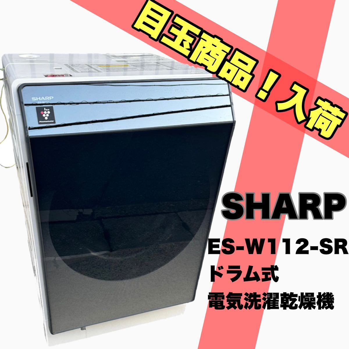 Hisense a1548 洗濯機 5.5kg 2020年製 7 | TIERSPITAL.UZH.CH