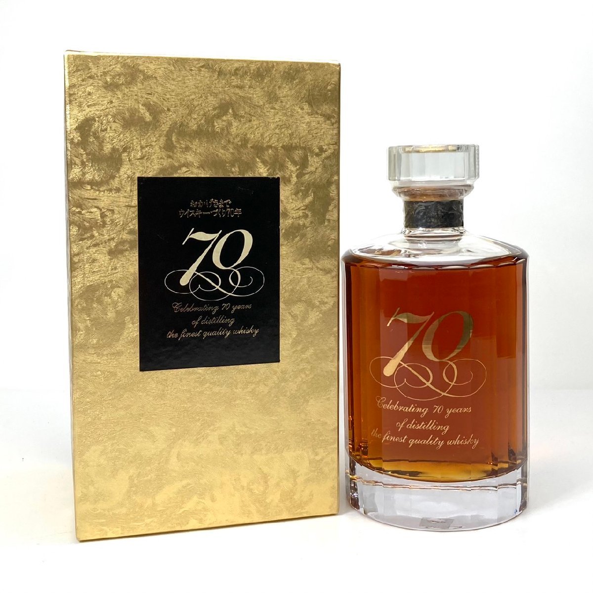 未開栓 響21年 ウイスキーづくり70年記念特製ボトル 箱付 700ml 43% YAUC147709-1-YS