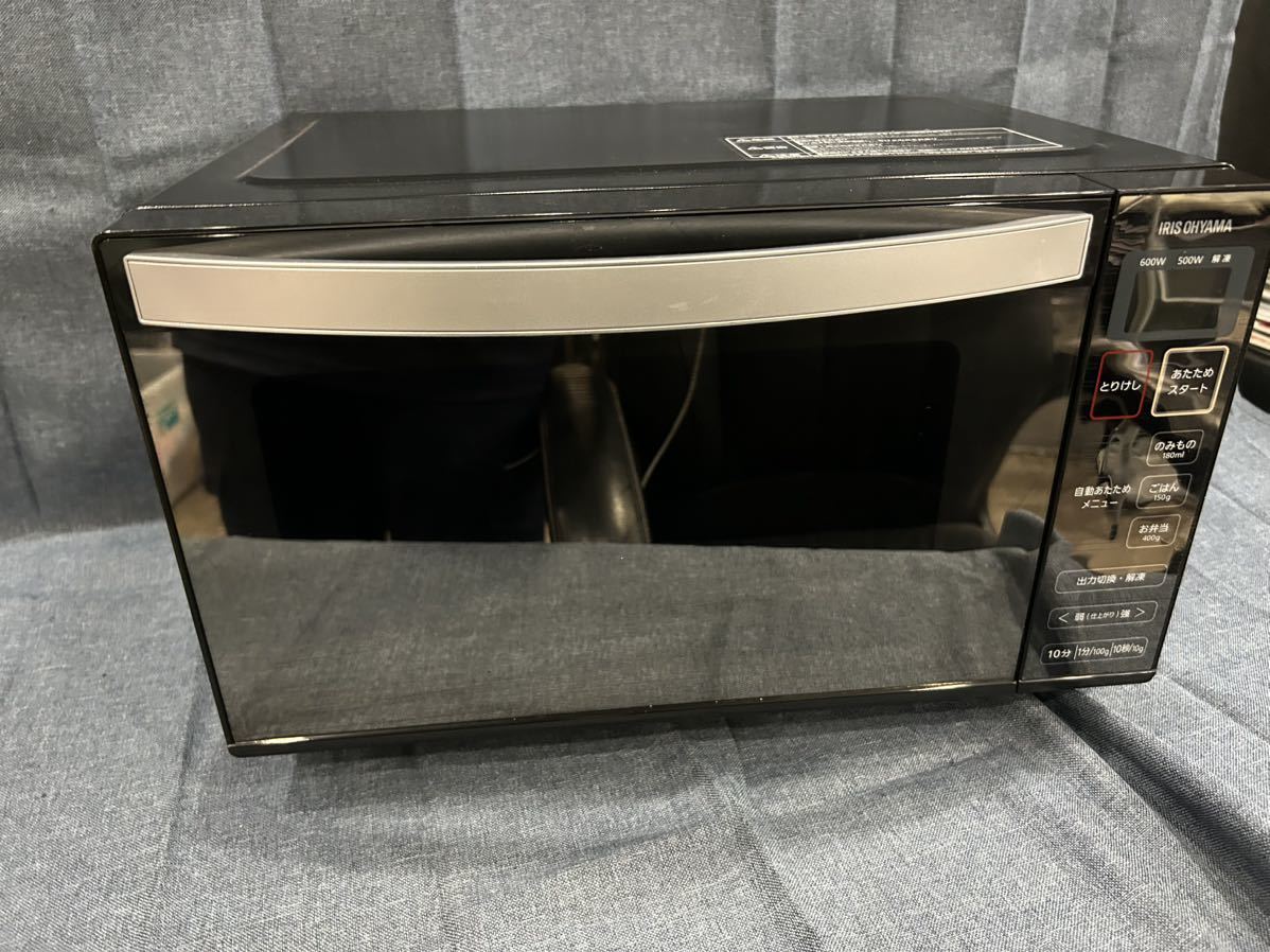 【2018年製】IRIS OHYAMA アイリスオーヤマ 電子レンジ IMB-FM18-5 50Hz専用 ご